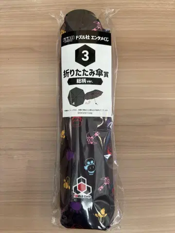 도즐사 엔터테인먼트 복권 접이식 우산 올 패턴 ver.