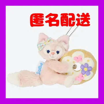 인형 배지 리나벨