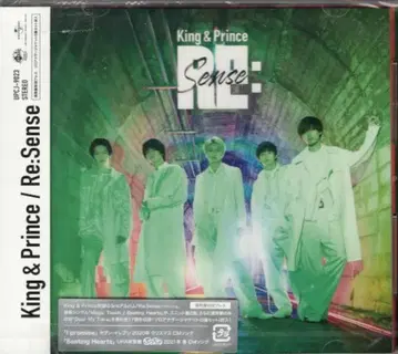 King&Prince 일반ver 초회 프레스 RE:Sense