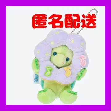 인형 배지 올멜