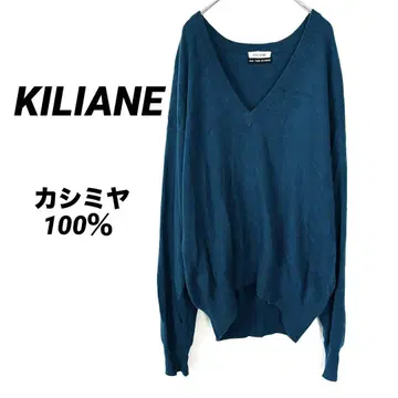 KILIANE 니트 상의 캐시미어 100% V넥 부드러움 세련됨