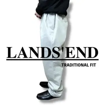 상태 좋음 USA 구제 의류 LANDS'END 2턱 팬츠 CP1-671