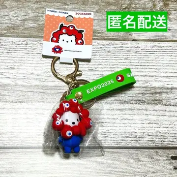 만박 산리오 포차코 akuaku 입체 마스코트 키링
