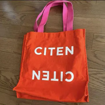 [새상품급] CITEN 토트백