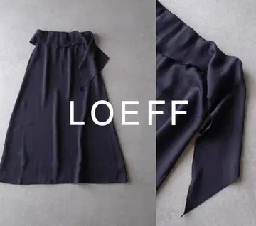 컨디션 최상 로에프 2.7만 아세테이트 맥시 스커트 LOEFF 네이비 B