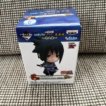 BANPRESTO NARUTO 질풍전 제일복권 꼬마큥 캐릭터 F상 사스케