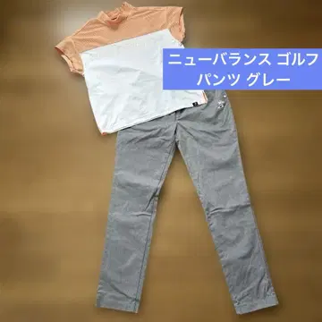 뉴발란스 골프웨어 롱 팬츠 스트레치 트윌 M