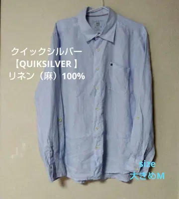 퀵실버 [ QUIKSILVER ] 린넨 (마) 100% 긴팔 셔츠