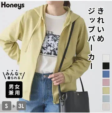 Honeys 깔끔한 스타일 지퍼 후드티 블루
