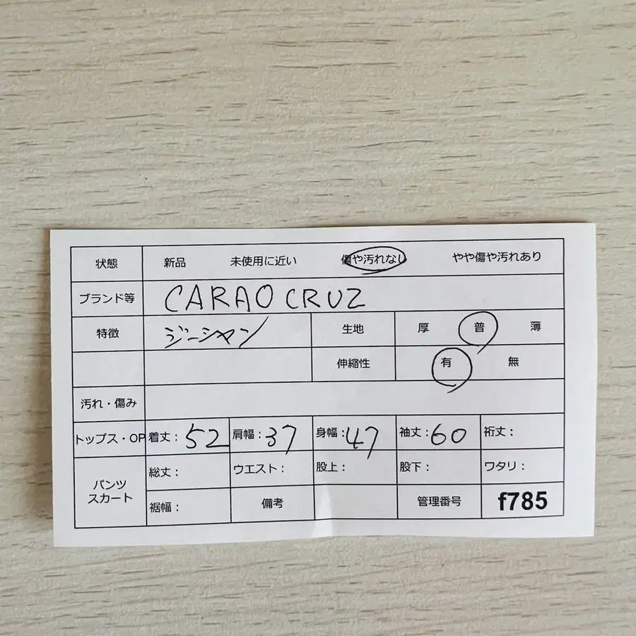 10번째 상품 이미지