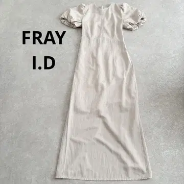 FRAY I.D 프레이아이디 린넨 퍼프 슬리브 롱 원피스 베이지