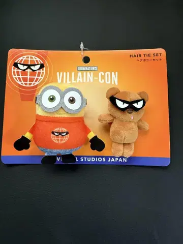 USJ 미니언즈 빌런 CON 헤어 포니 세트