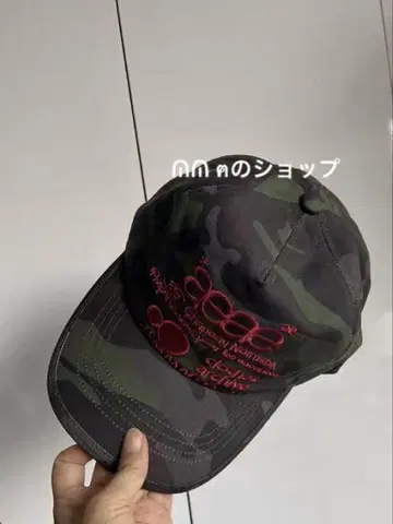 aeae 캡 카모플라쥬 x 레드