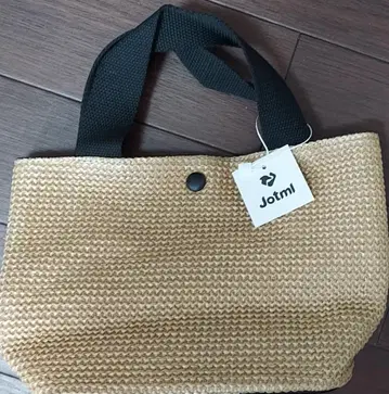 Jotmi 바스켓백 베이지