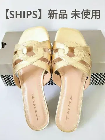 [SHIPS] 새상품 골드 샌들 뮬 세련된 TABITA 타비타