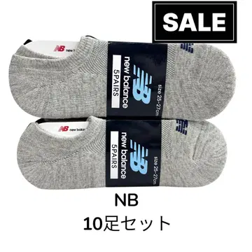 새상품 뉴발란스 남성용 로우컷 삭스 10족 세트 25-27cm