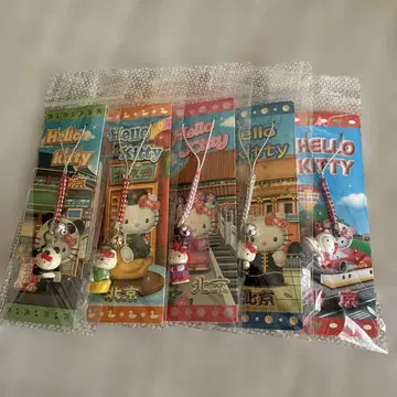 Hello Kitty 고토치 (베이징) 스트랩 세트