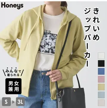 Honeys 깔끔한 지퍼 후드티 핑크