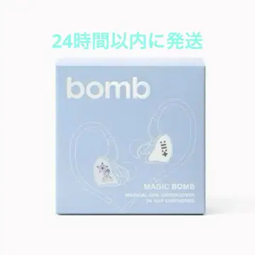 ILLIT bomb Merch ver. 앨범 이어폰