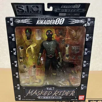 S.I.C. Masked Rider Vol.7 가면라이더