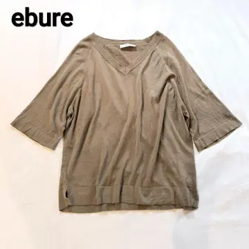 ebure 에브르 V넥 코튼 실크 티셔츠 풀오버
