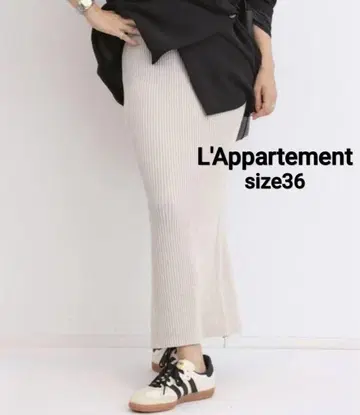 L'Appartement Boucle Slit Long Skirt