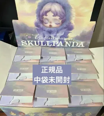 SKULLPANDA 스컬팬더 펜던트 어소트 박스