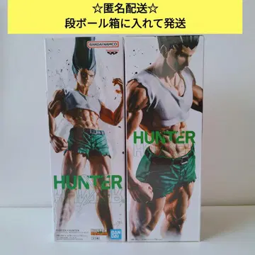 [미개봉] 곤 피그 라이프 있는 대로의 펜 2개 세트 곤 씨