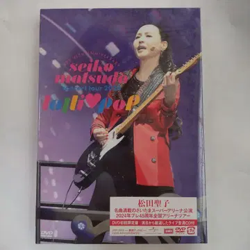 마츠다 세이코 콘서트 투어 2024 DVD