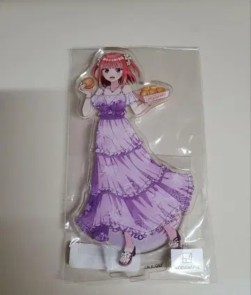 5등분의 신부 RAFFLE 하와이 여행 복권 아크릴 스탠드 나카노 니노