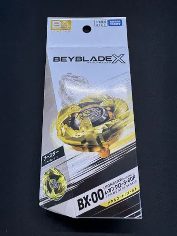 베이블레이드X BX-00 레온 클로 5-60P 메탈 코트 골드