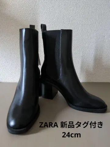 ZARA 사이드 고어 부츠 블랙 24cm 택 포함 새상품