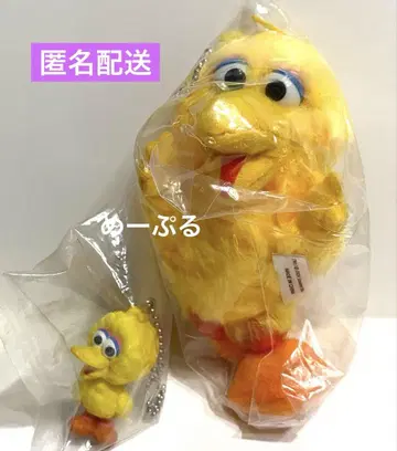 세서미 스트릿 봉제 인형 [빅버드] 피규어 마스코트
