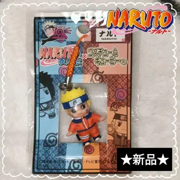 새상품 미사용 NARUTO 돌풍전 나루토 코스튬 큐피 스트랩