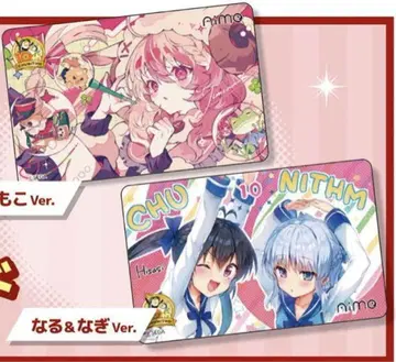 CHUNITHM 10주년 기념 굿즈 선물 캠페인 Aime 2장 세트