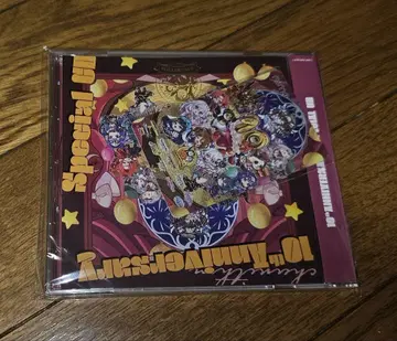 츄니즘 10주년 기념 굿즈 선물 캠페인 CD Aime 카드