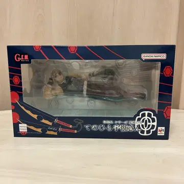귀멸의 칼날 G.E.M. 시리즈 손바닥 우즈이 씨 피규어