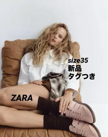 [완판템] ZARA 스니커즈 핑크 22.8cm 새상품 택 포함 35
