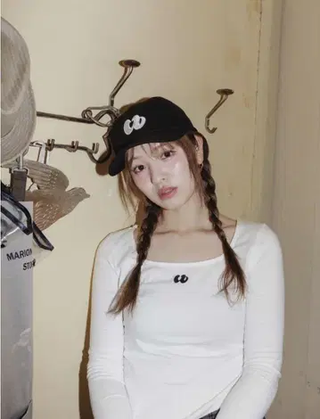 요코타 마유 uu Long Sleeve Top White