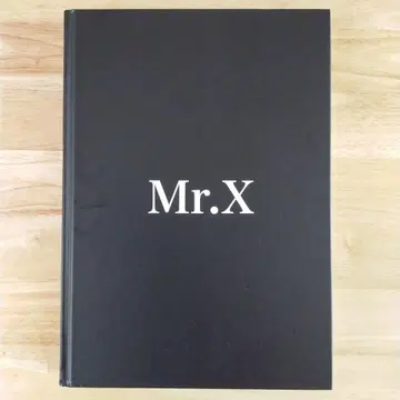 제이 에이브러햄 Mr.X 다이렉트 출판 하이파워 마케팅