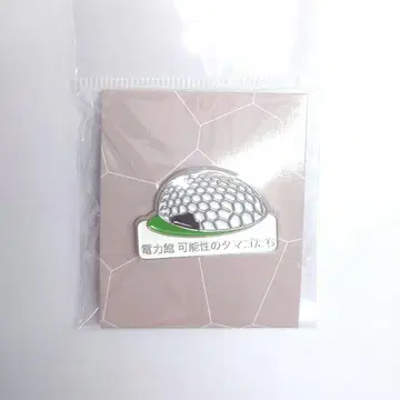 오사카 엑스포 전력관 파빌리온 한정판 핀 배지 핀즈 일본 민간 기업