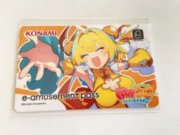 마작 파이트 걸 e-amusement pass 파인