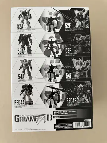 G프레임FA03 미개봉 새상품 1BOX