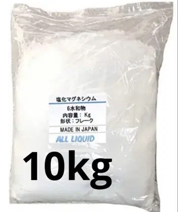 염화 마그네슘 10kg 플레이크