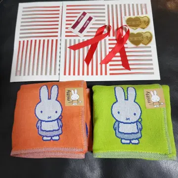 미피 타월 손수건 오렌지 그린 miffy's house 미에 거즈