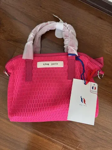 qbag paris nest zip supermini 마젠타