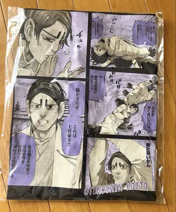 골든 카무이 빅 실루엣 T셔츠 코이토 소위 벌스데이