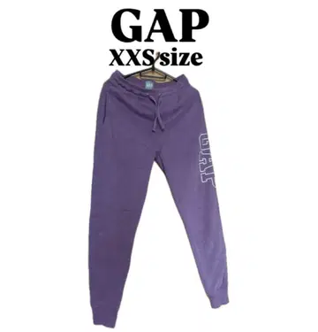 GAP 스웨트 팬츠 XXS 사이즈