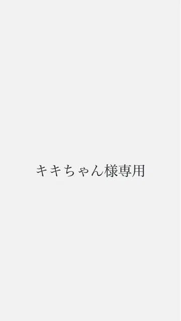 프리즘 스톤 원피스
