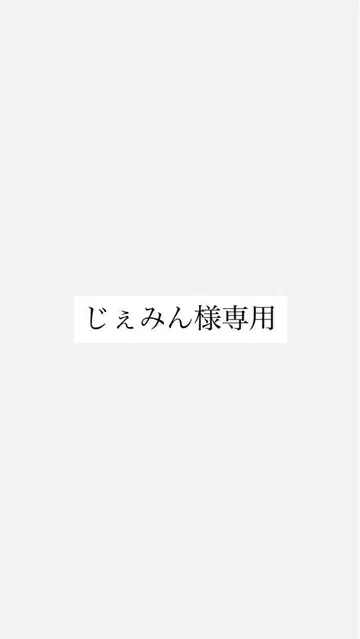 프리즘스톤 긴팔
